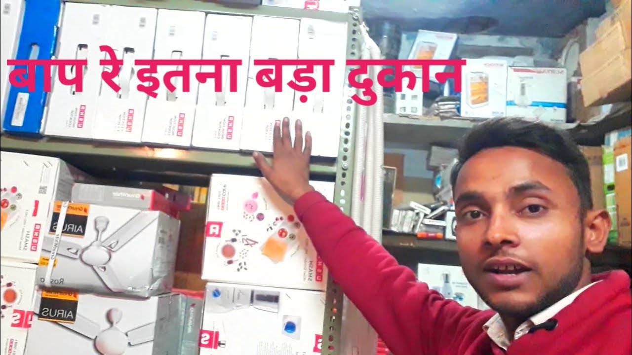 bihari market vlog ll market tour vlog ll pirpainti market shop vlog ll #kvlog
