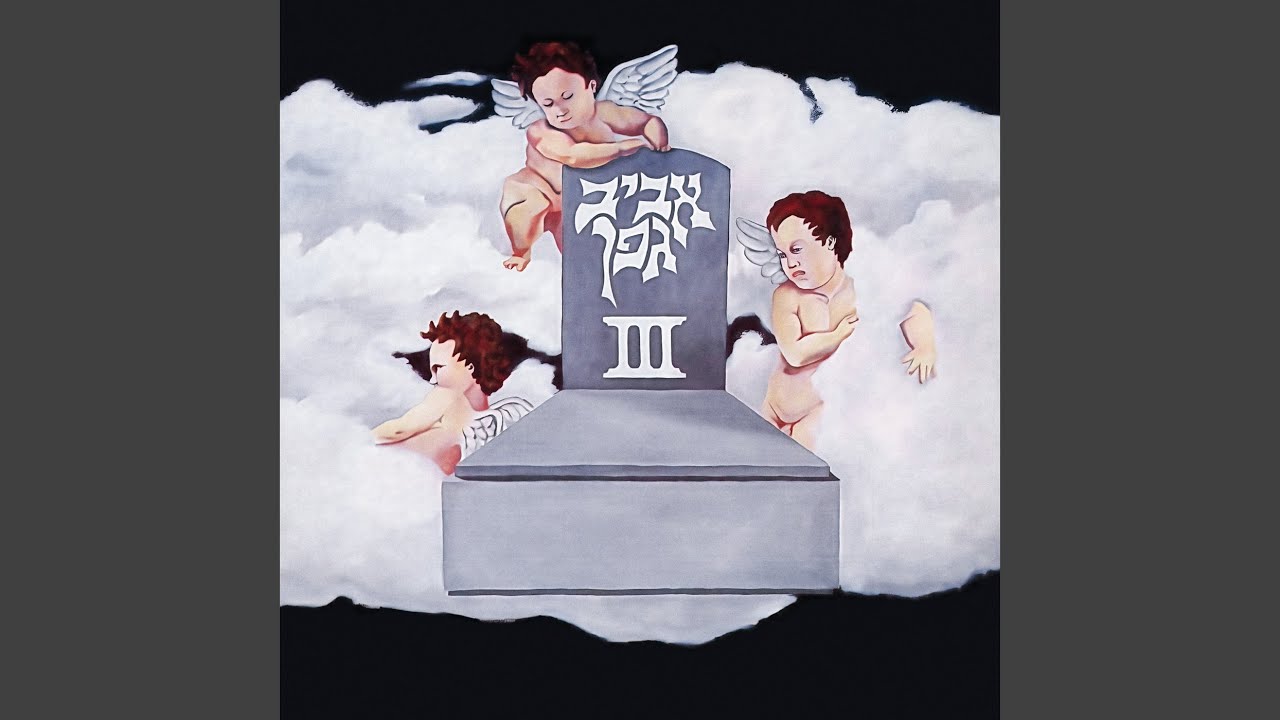 הולך לאיבוד (Remastered)