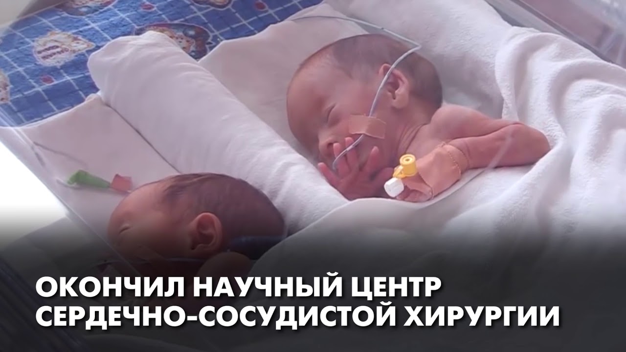 100 новых лиц Казахстана: детский кардиохирург Беркин Туркулов (16.02.18)