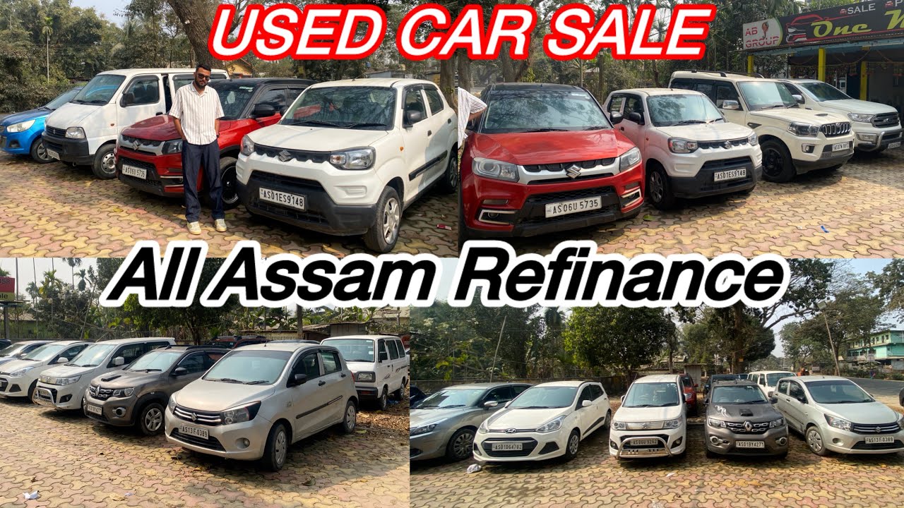 Second hand car in guwahati || mirza second hand car showroom || #anirudhavlogs47 