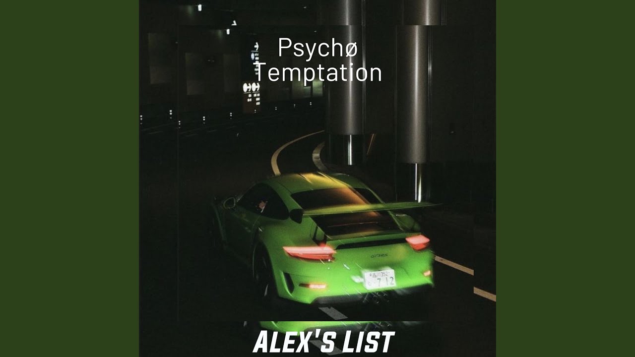Temptation