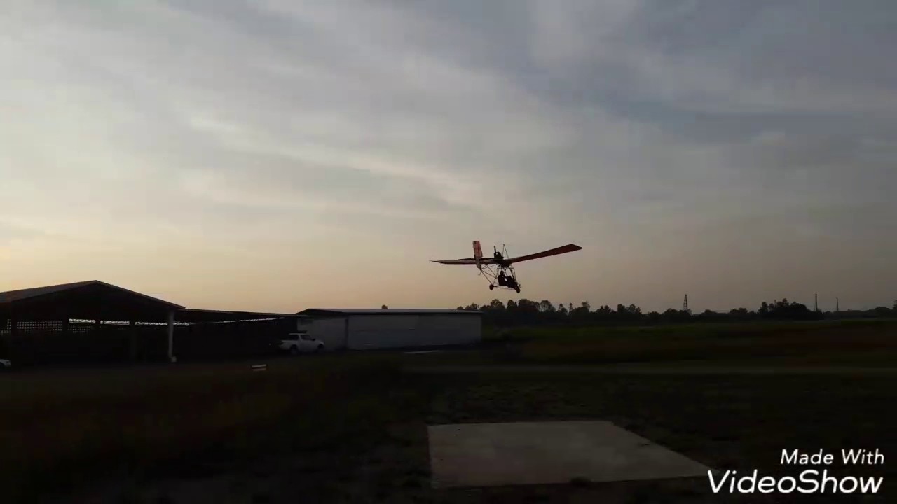Quicksilver Ultralight Low pass.