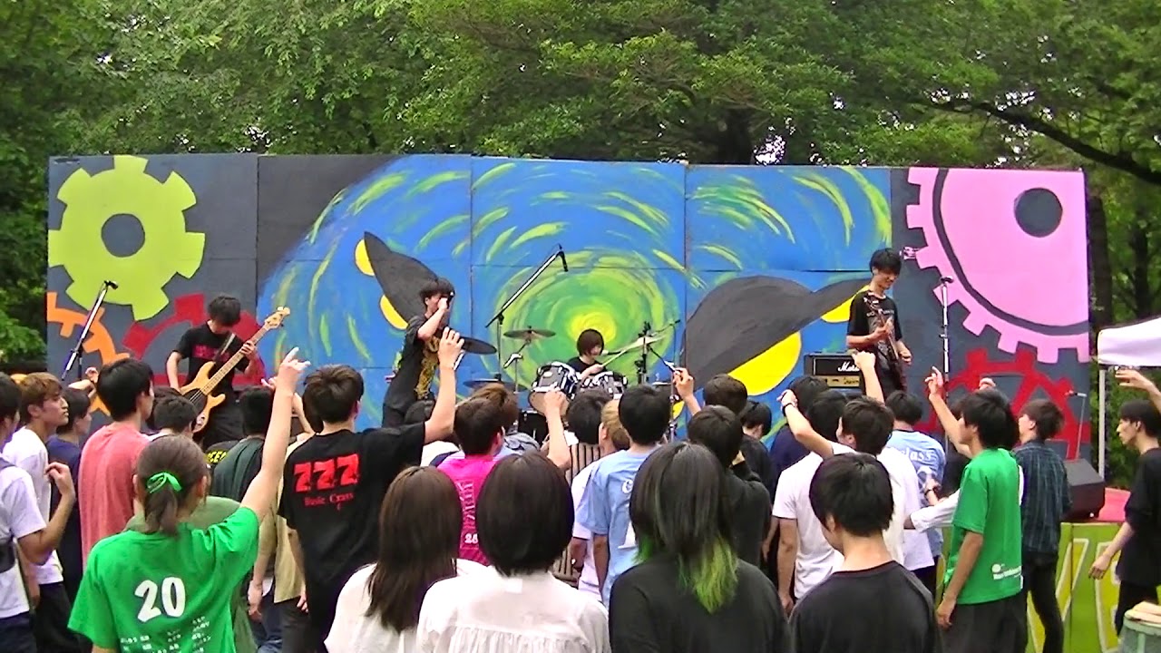 マキシマム ザ ホルモン - 恋のメガラバ (一橋大学軽音楽部2020)