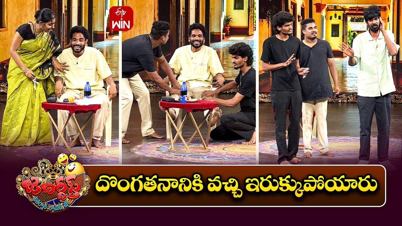 Surprising Shyam Team Performance | Jabardasth | 19th June 2026  | ETV Telugu