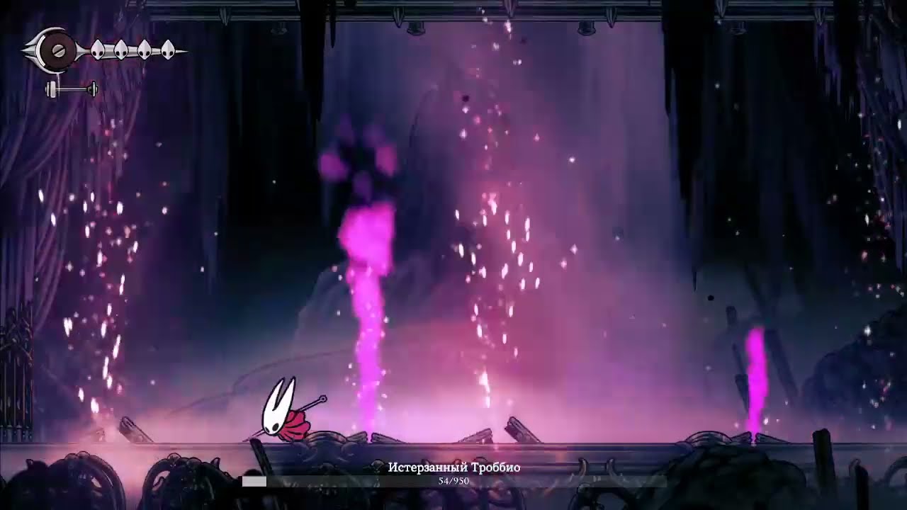 Tormented Trobbio as start Hornet