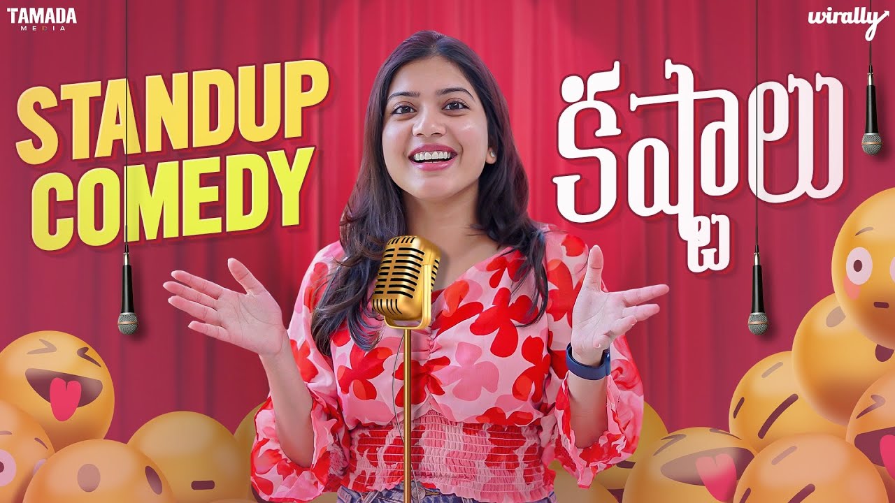 Standup Comedy Kastalu | Wirally Originals | Tamada Media