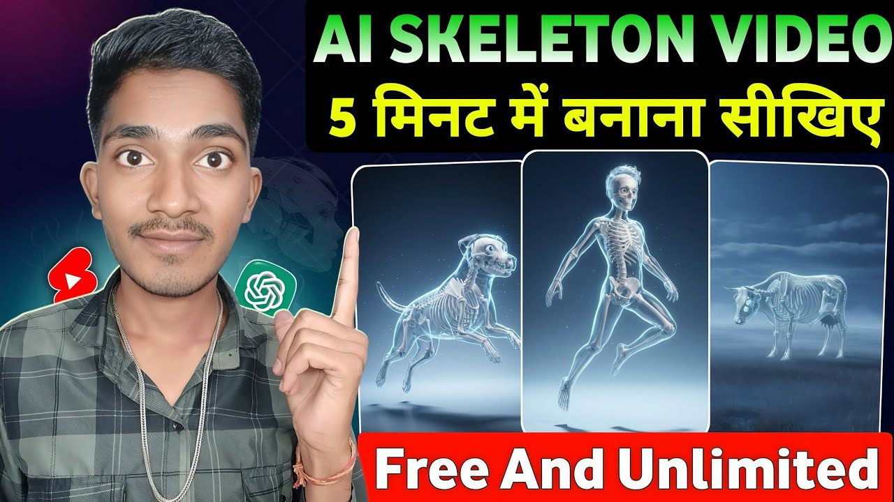 How to Make Animal Skeleton Educational Video | AI Se Animal Skeleton Video Kaise Banaye ✅