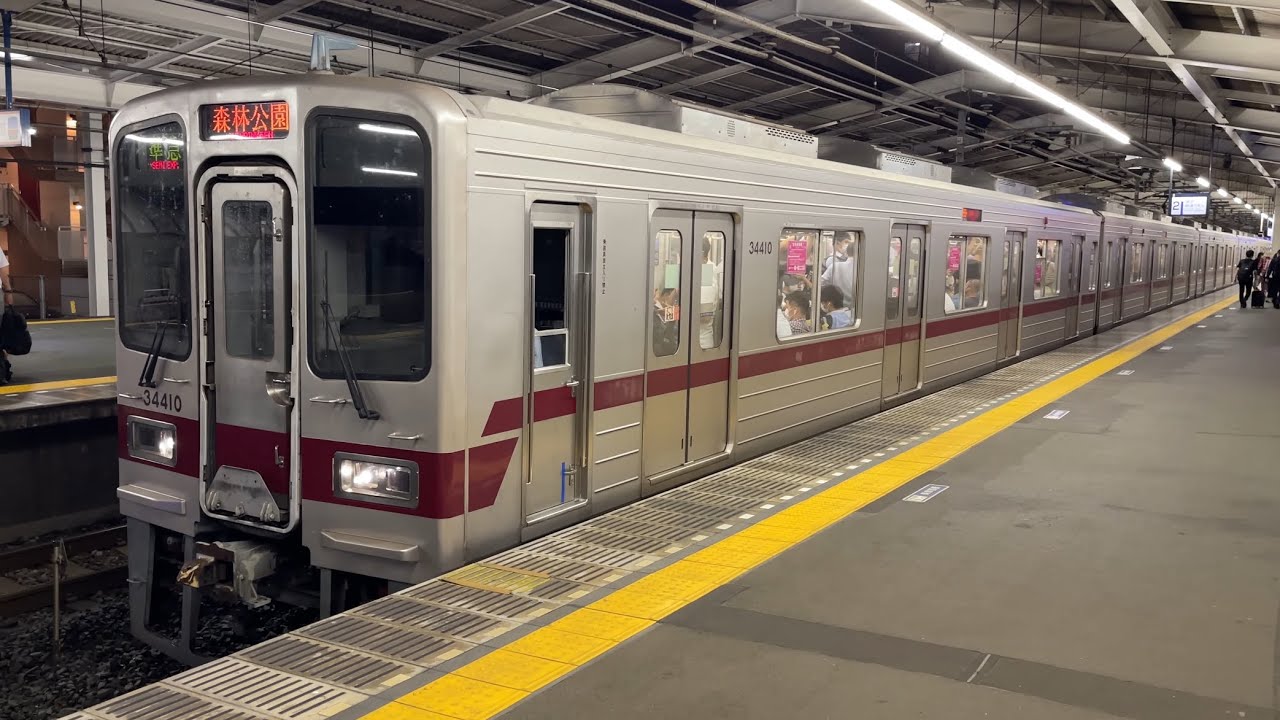 【本当に置き換えられるの？】東武90000系による置き換えの対象とされた30000系 3色LEDの時代 東武東上線にて