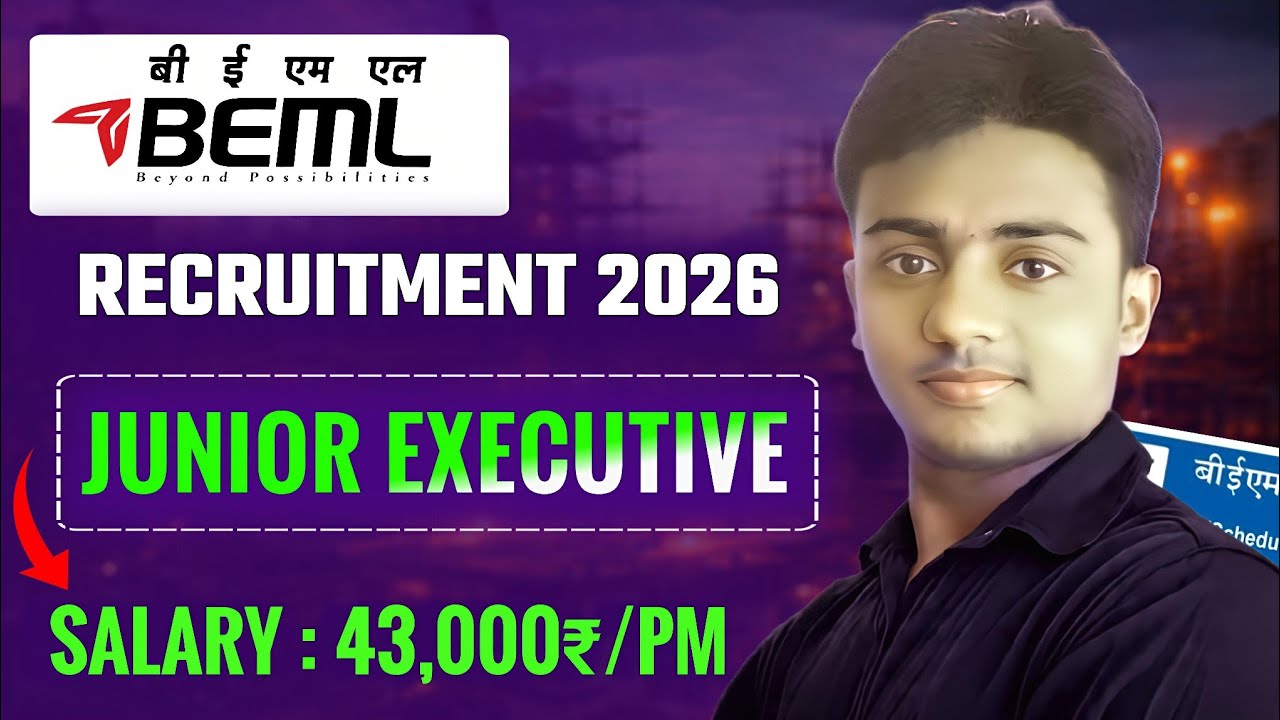 BEML New Recruitment 2026। Freshers। Junior Executive। BEML Vacancy 2026। Latest Jobs 2026