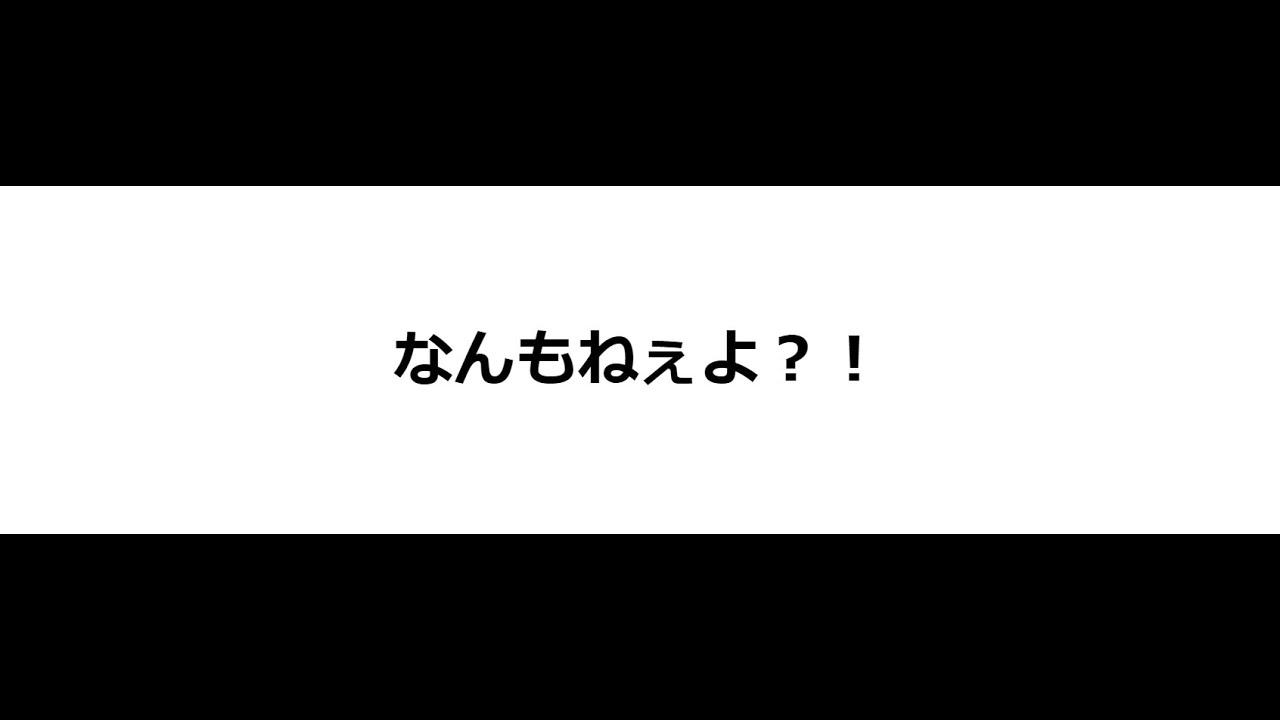 《第１回》リスナーによる歌枠スプレッドシート編集 ( #おじライ仕事しろ )