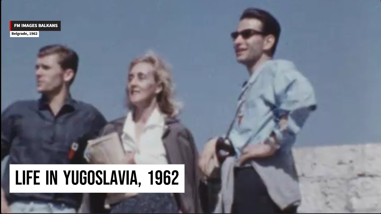 Жизнь в Югославии, 1962 год: Белград...