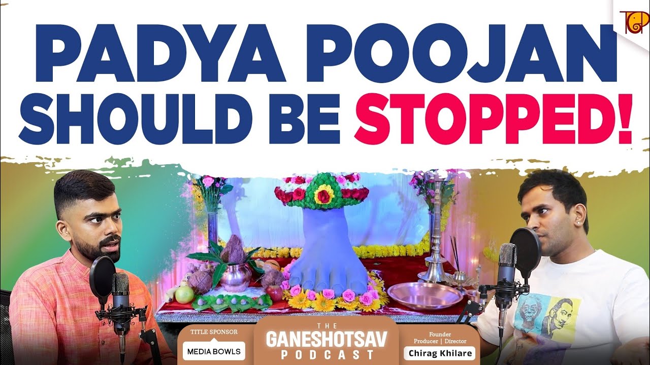 Ganpati traditions we believed in… are they even real? TGP by Maaza Ganesha