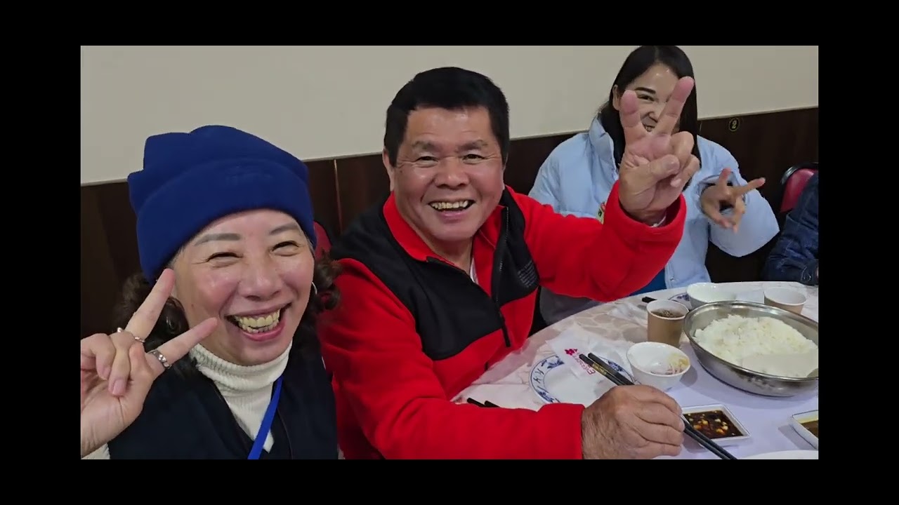 蘭蘭香精緻旅遊！感謝北投嘉賓葛瑪蘭逍遙遊！2026／01／23