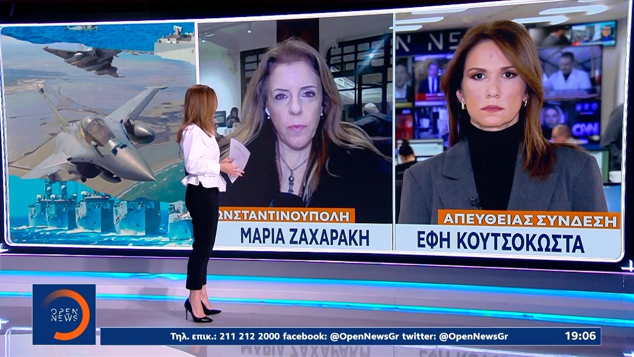 «Καρφιά» Τσελικ στο παρα πέντε της επίσκεψης Μητσοτάκη | Ethnos