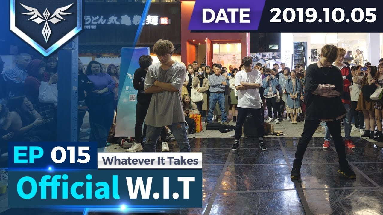 EP015 | Official W.I.T | 홍대 버스킹 | 191005