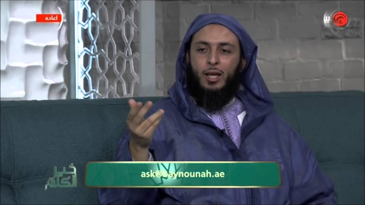 الإمام مالك بن أنس رحمه الله