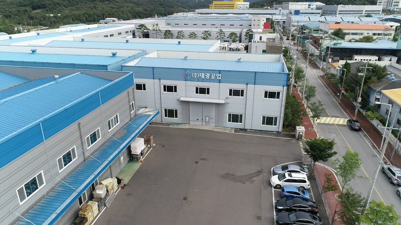 Taekwang Industry, leading technological development