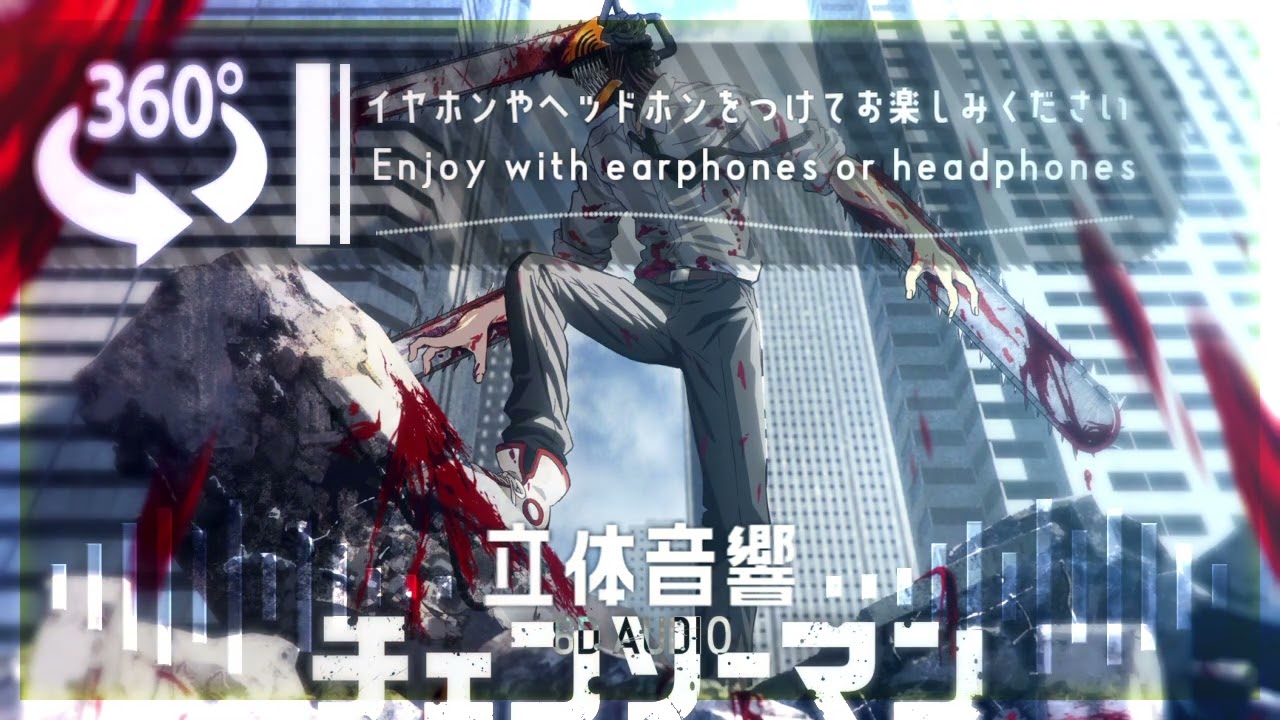 3D sound『KICKBACK』立体音響回転式|高音質※イヤホン&middot;ヘッドホン推奨🎧♪