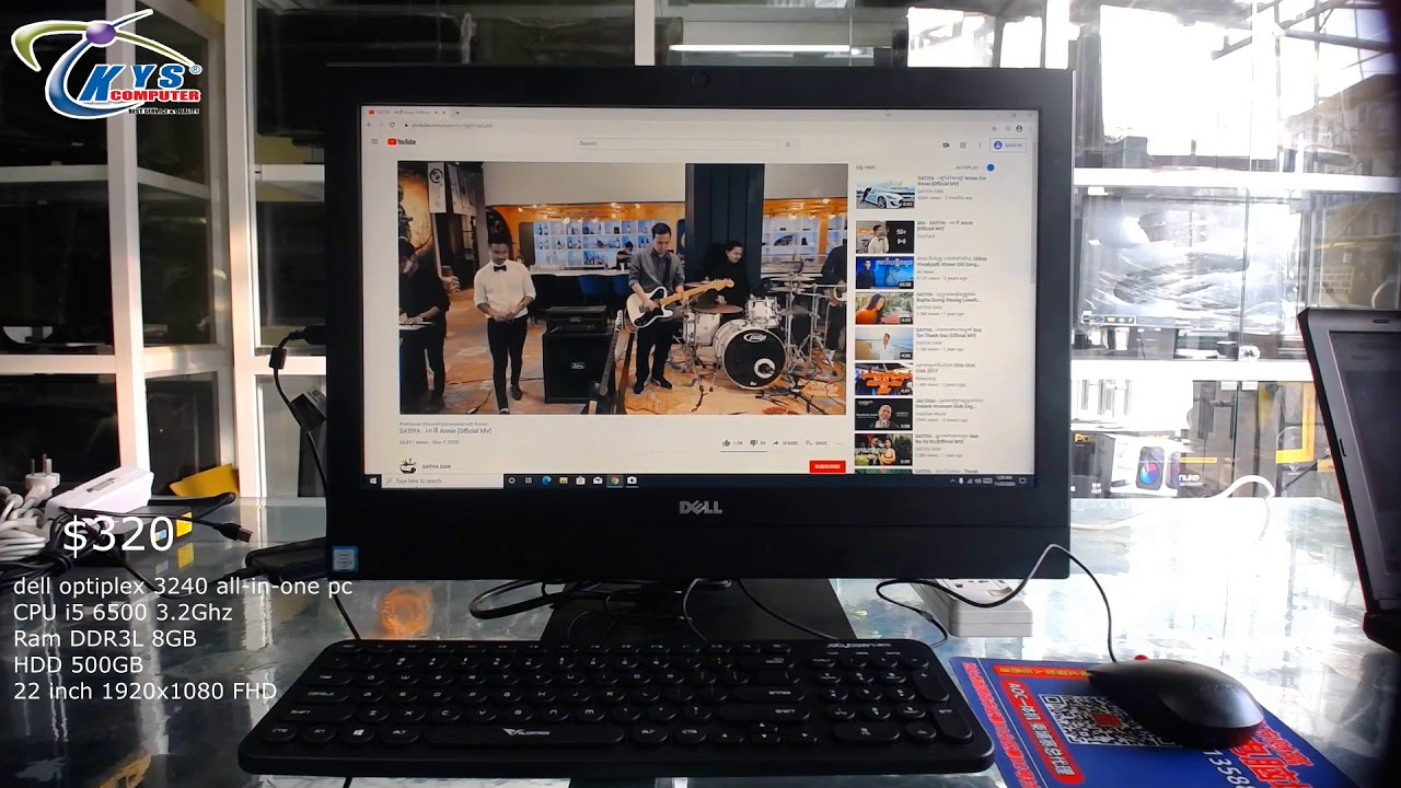 dell optiplex 3240