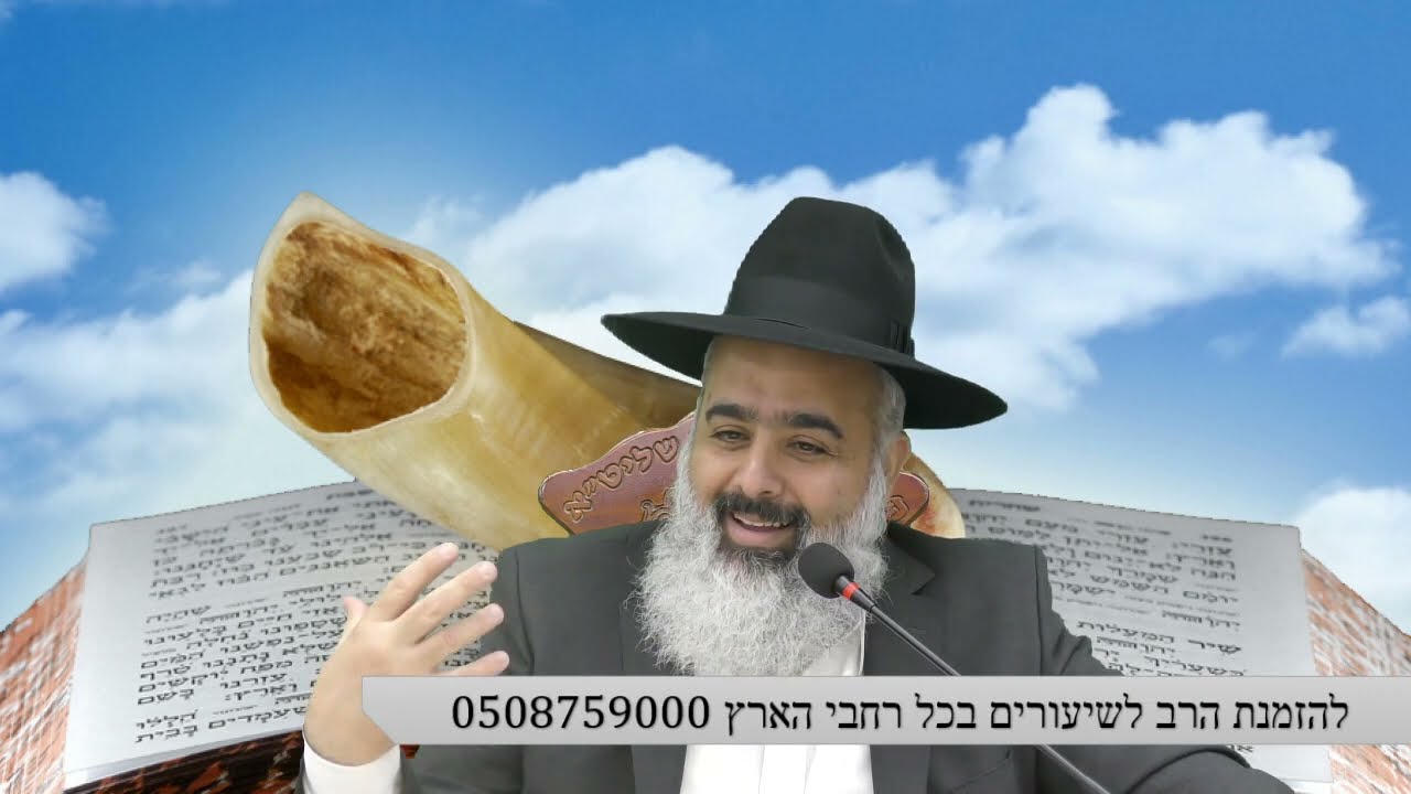 הנער החרדי עזב את הדת וברח לתל אביב ואביו מתחנן אליו שיחזור לבית \ סיפור מרגש ומצמרר ומחזק במיוחד !!