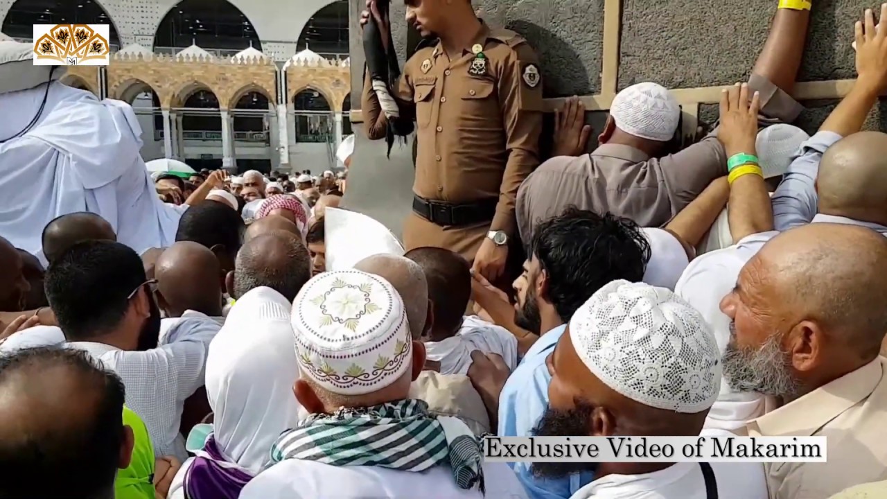 বেহেশতের ফেরেশতা যে কারণে পাথর হলো- মাকারিম (৫৮)