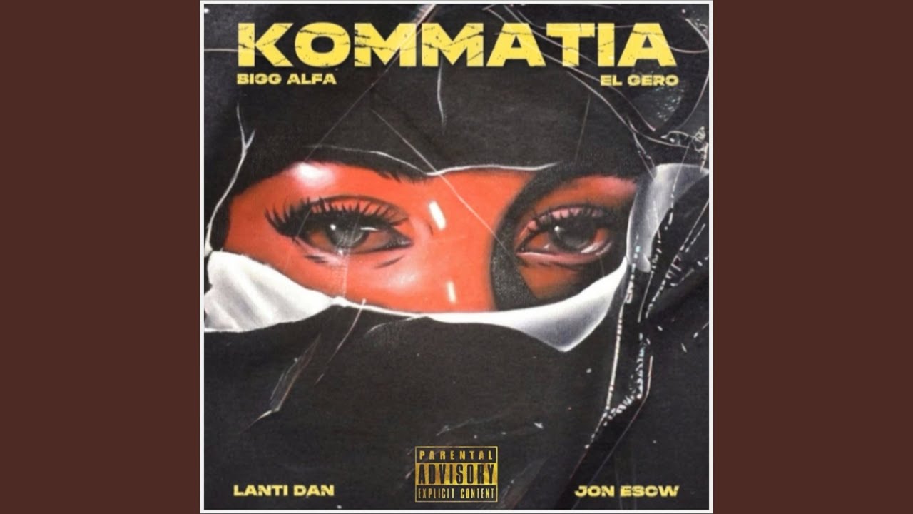 Kommatia
