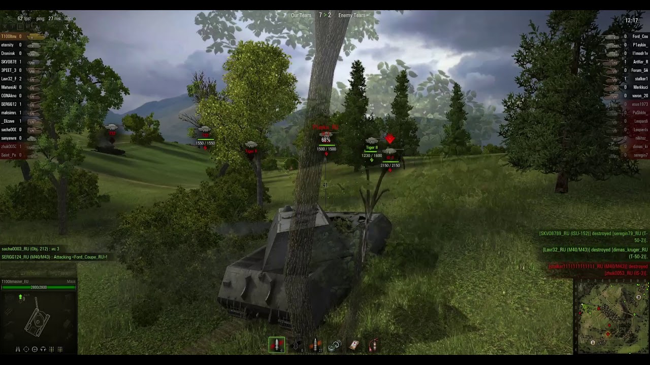 World of tanks Classic version 0.7.0 Maus