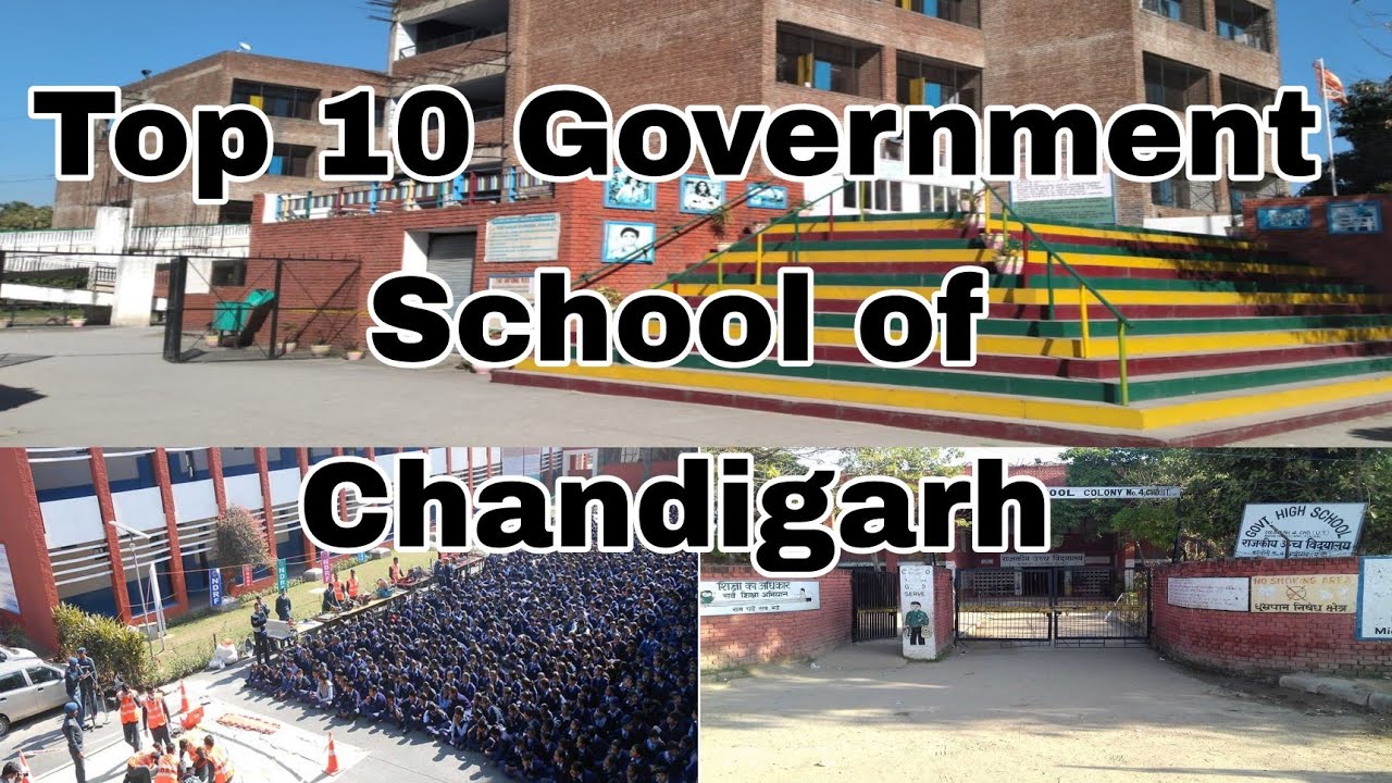 Top 10 Government Schools in Chandigarh|Best Govt Schools of Chandigarh