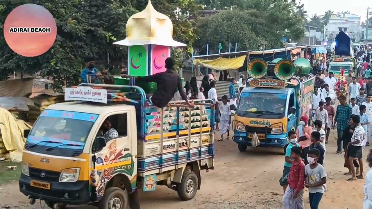 Adirampattinam Kaatupalli Darhga Kanduri Kodiurvalam /காட்டுப்பள்ளி தர்கா கந்தூரி கொடிஊர்வலம் 2025
