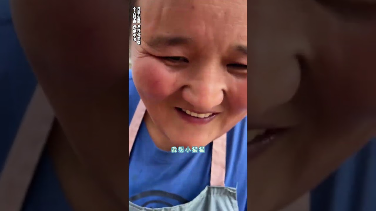 有兰姐撑腰就是不一样，以后跟着兰姐混了。