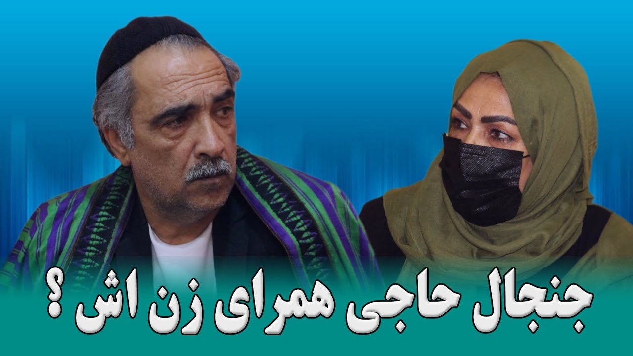 نمایش 