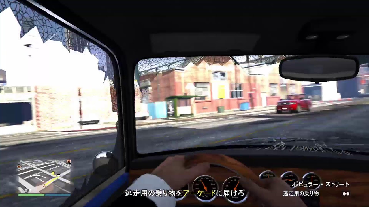 #GTA5 #グランドセフト　 オンラインPS5
