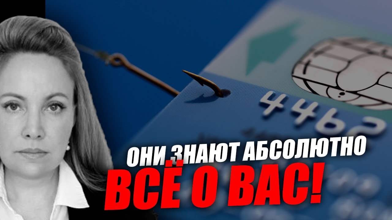 Будут исключительно рекомендации без воды, что делать! Новакова