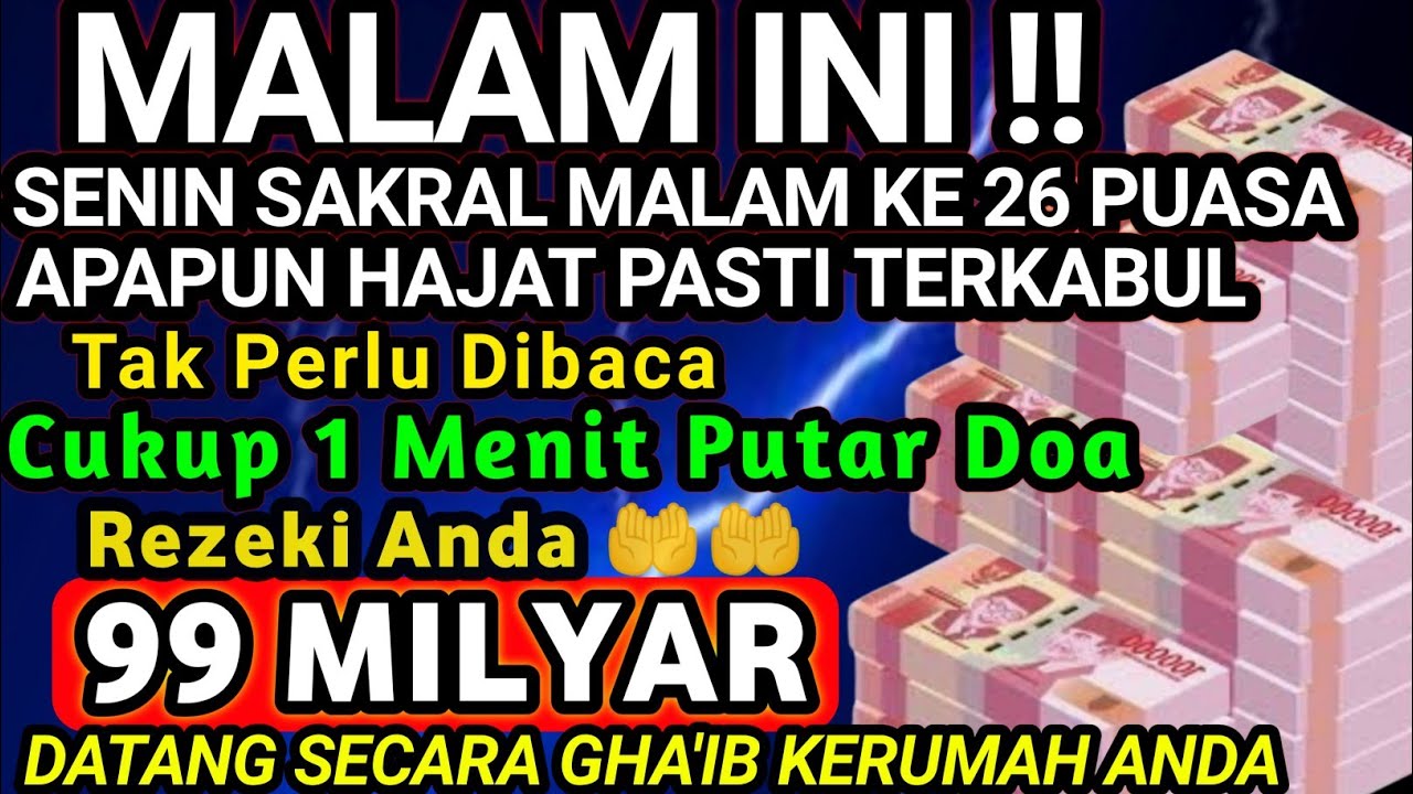 PUTAR SAMBIL TIDURAN✅UANG DATANG SENDIRI KERUMAH ANDA MELALUI MALAIKAT MIKAIL~doa penarik rezeki