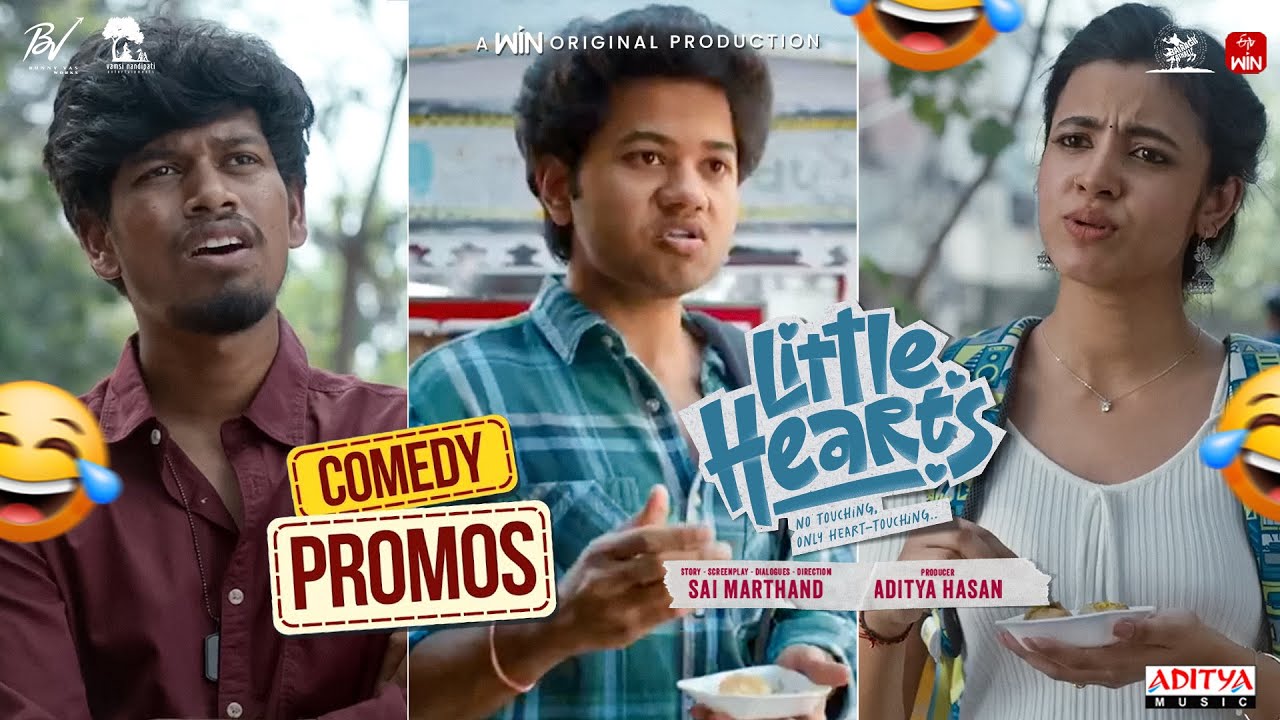 #LittleHearts - Comedy Promos | Jai Krishna | Mouli Talks, Shivani | SS Kanchi | Sai Marthand
