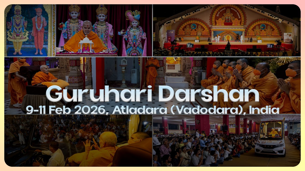 Guruhari Darshan, 9-11 Feb 2026, Atladara (Vadodara), India