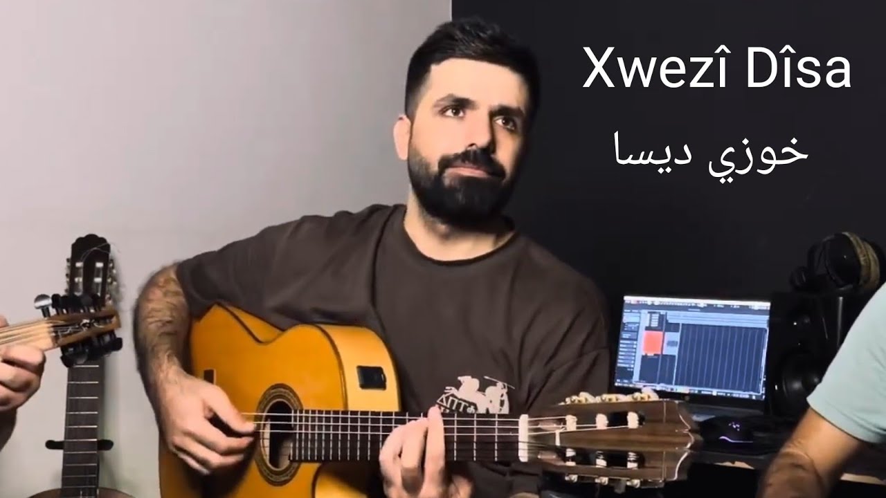 Ferec Derwîș - Xwezî Dîsa Ez û Yarê / Adil Hiznî