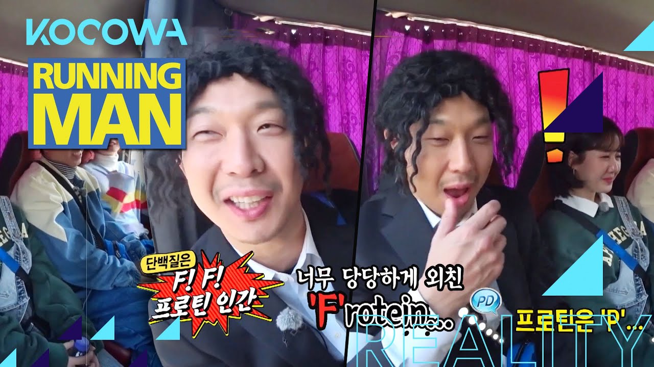 Jong Kook thinks Ji Hyo looks pretty with her new haircut | Running Man Ep 581 [ENG SUB]