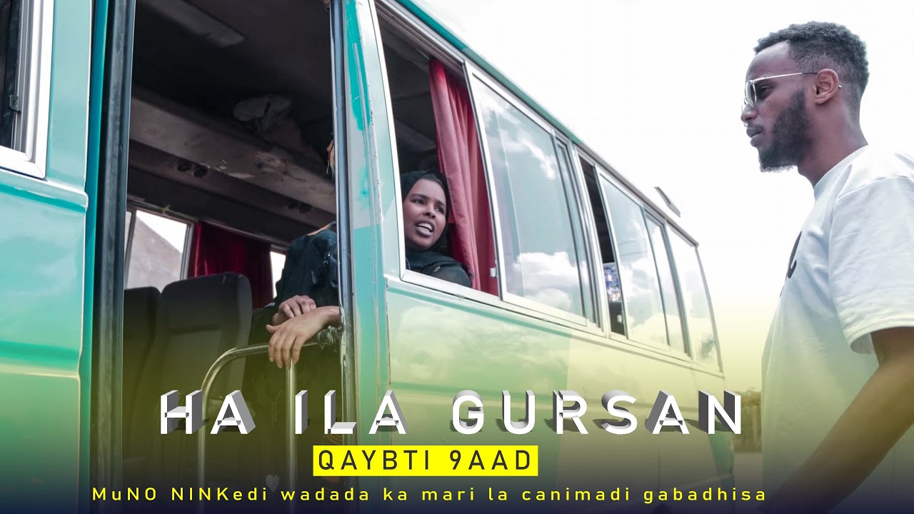 Ruwaayadii | Ha ila Guursan | Prt 9 | 2023