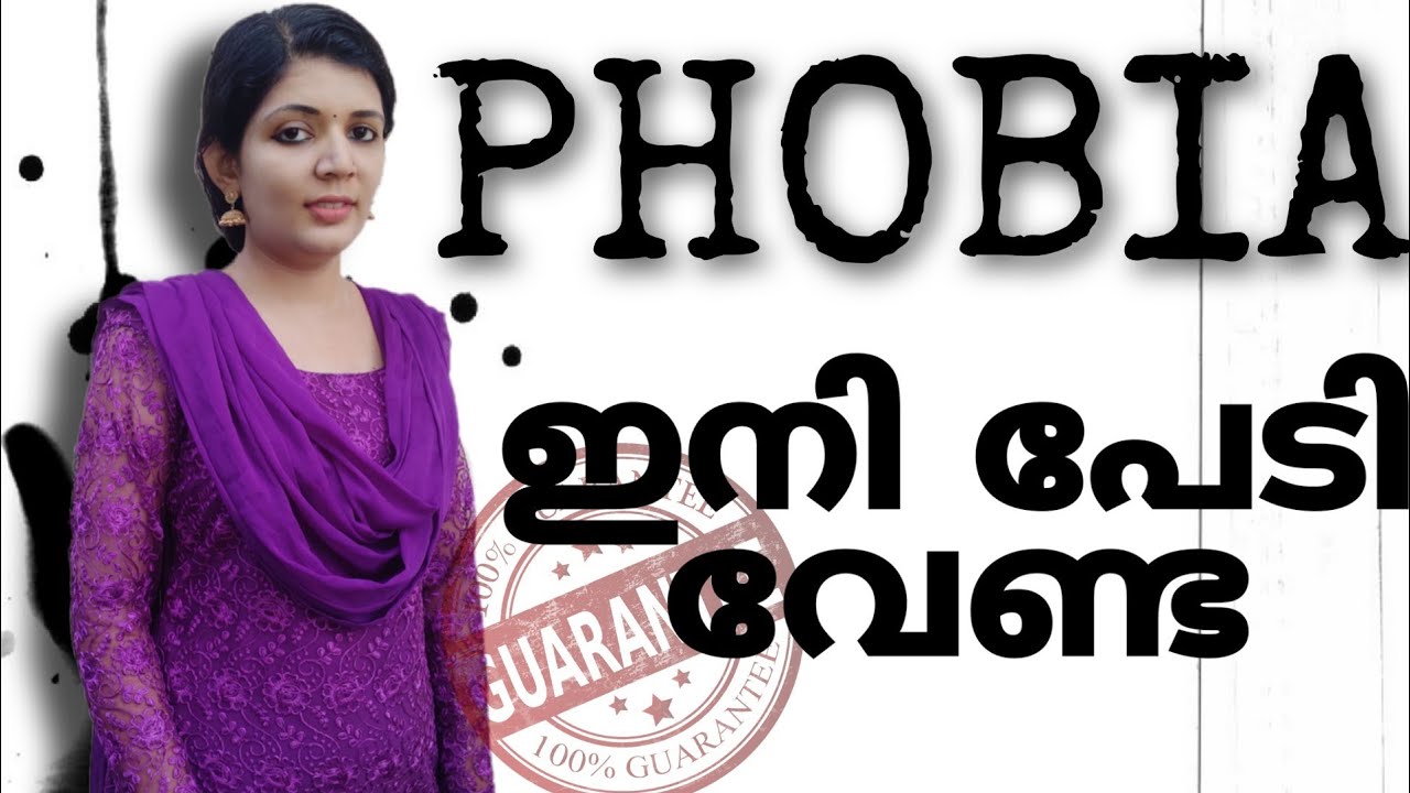 phobias||easy tricks and tips||psc||LDC 2020||sruthy's learning square