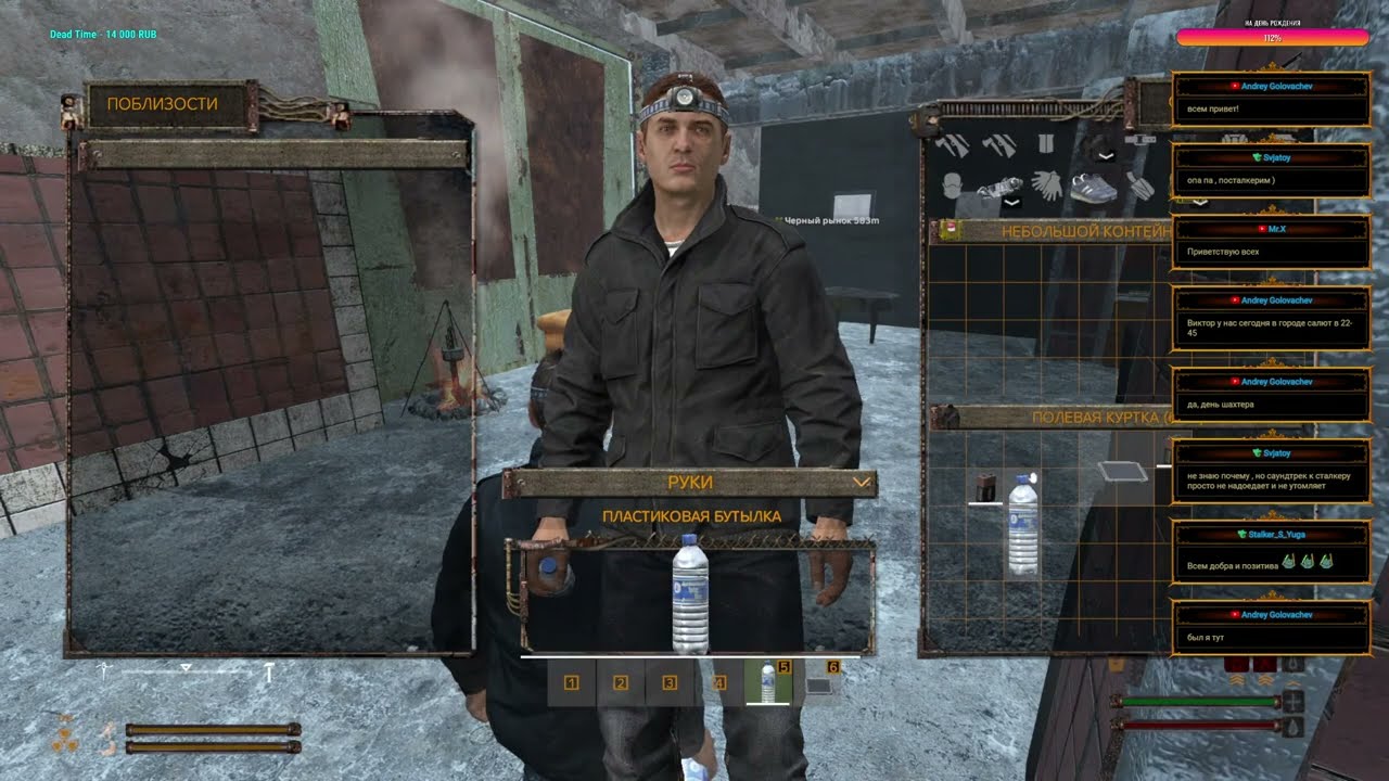 Серия 1115 ➤ Наследие [STALKER][PVE], обзор ➤ #НаследиеPVE #DayZ