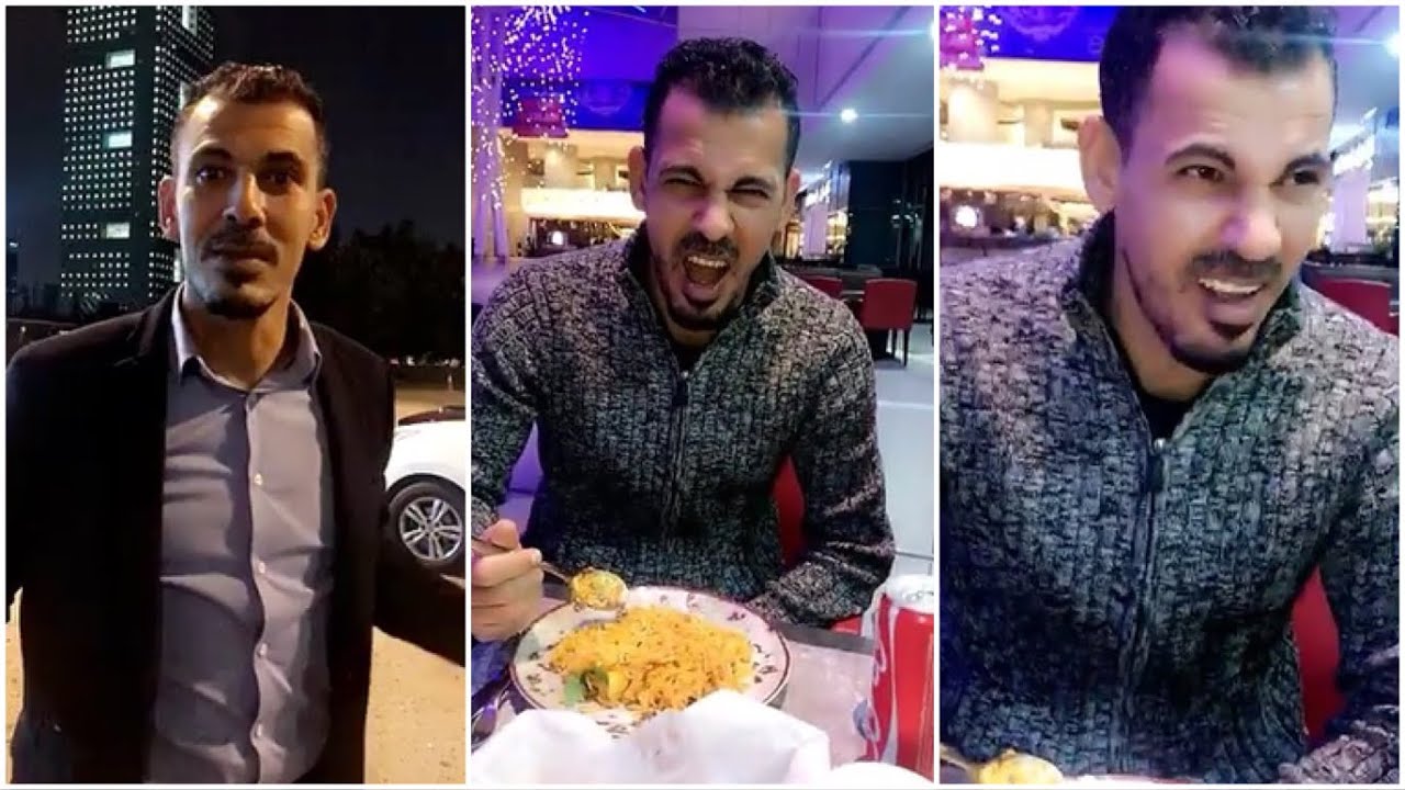 يونس محمود يأكل اكل حار و يكول بلعبة العراق البس قميص الوردي 😂