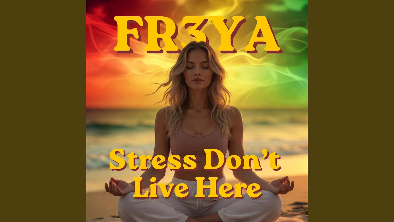 Stress Don&rsquo;t Live Here