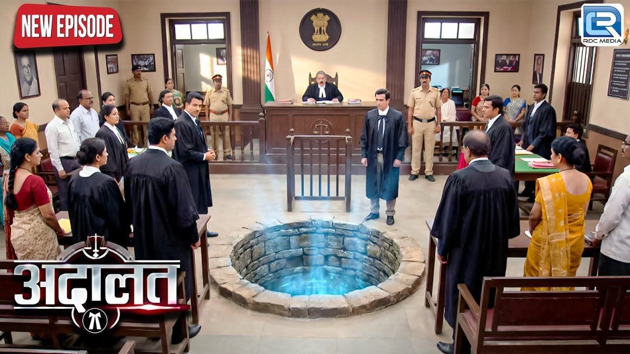 रेगिस्तान का रहस्यमयी पानी का कुआँ KD Pathak को मिला कोर्ट में | Adaalat | KD Pathak| New Episode