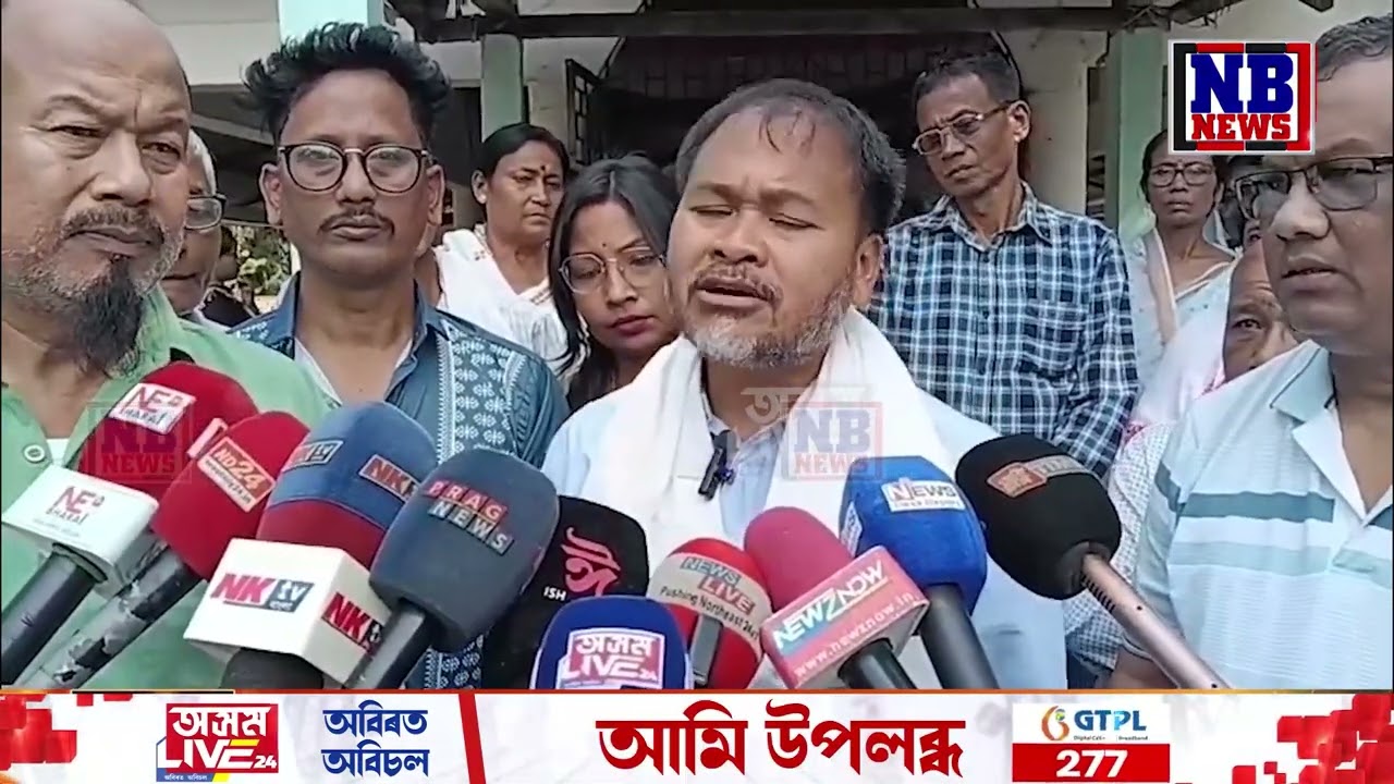 'তোলনী বিয়া খাই বিধায়ক হ'ব নোৱাৰে ৰূপজ্যোতি'