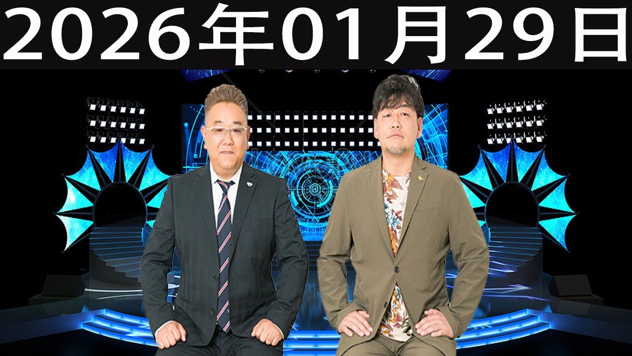 サンドウィッチマン  ep.60  放送分サンドウィッチマン ザ・ラジオショー サタデー