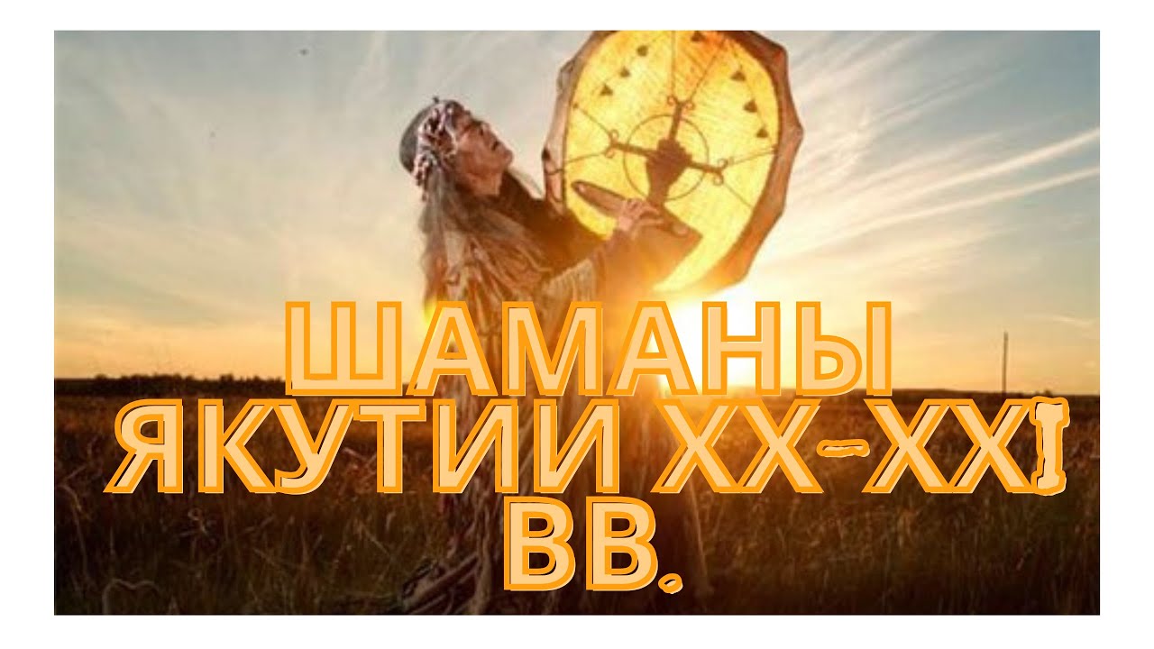 Лекция 