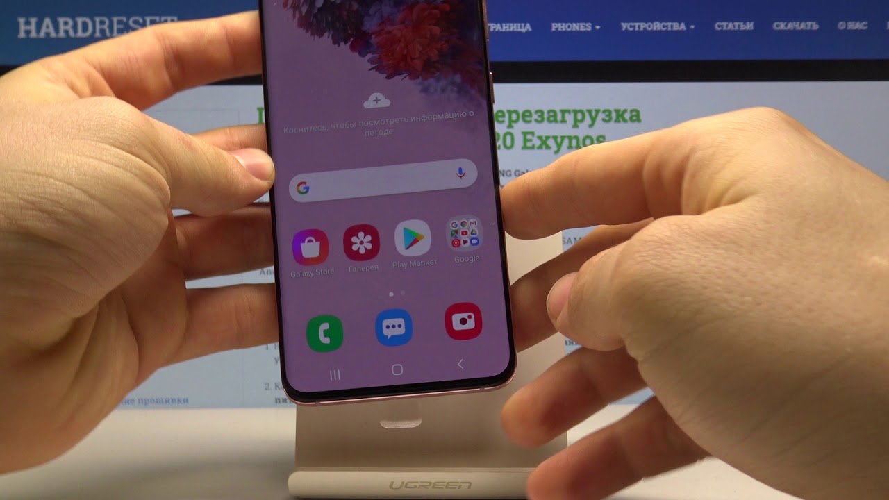 Распаковка  Samsung Galaxy S20