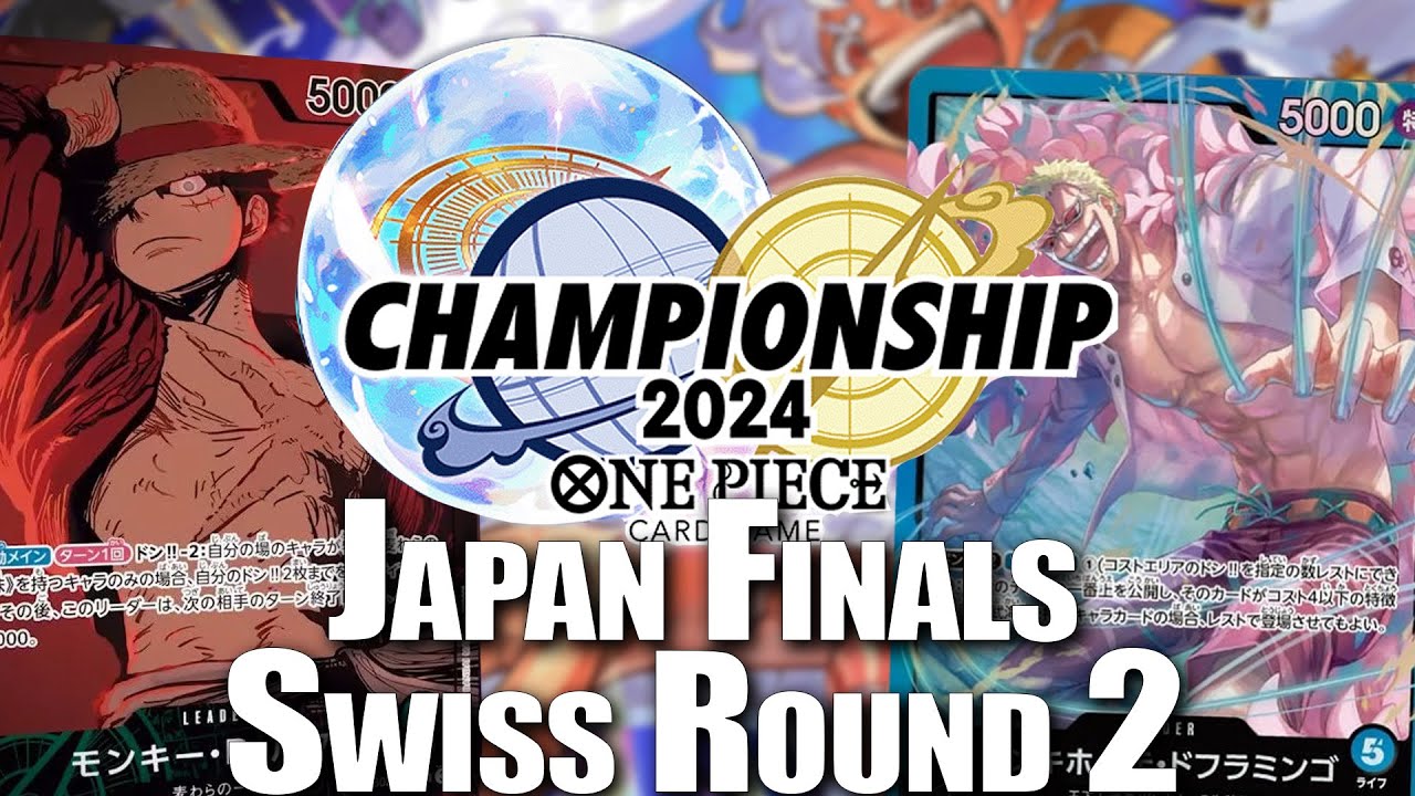 [EB02] EB02 Luffy vs. OP01 Doflamingo || Japan Finals Swiss || One Piece Trading Card Game