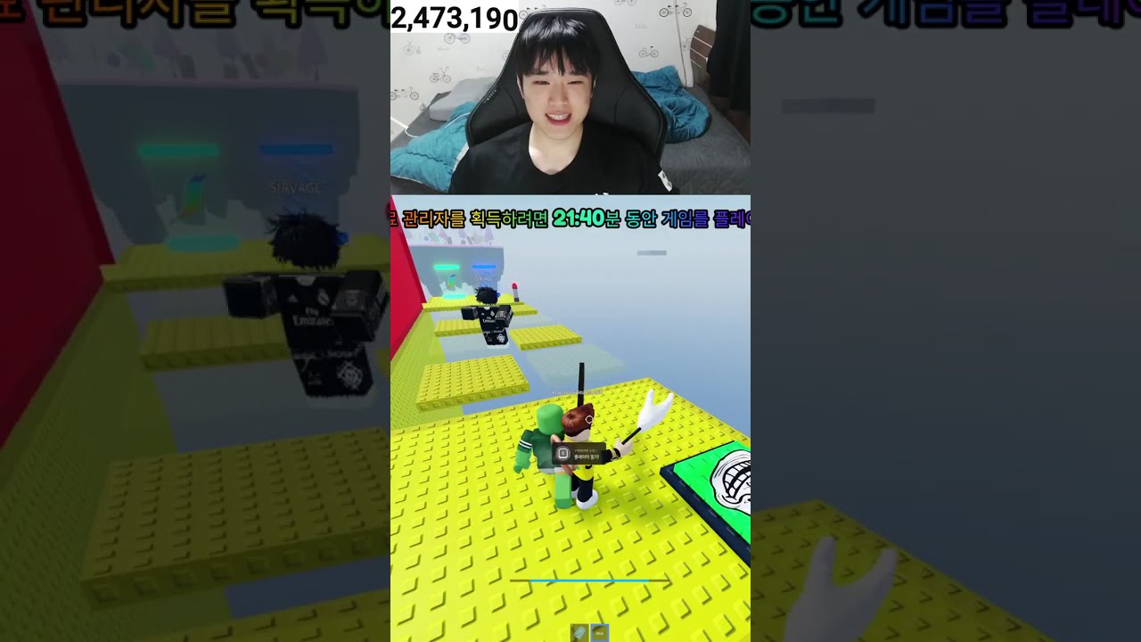 2.5m SUB let's gooo